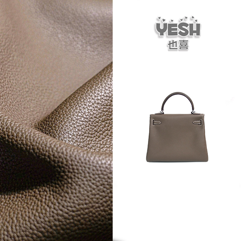 也喜YESH【RKL-大象灰深灰】手提包百搭单肩包