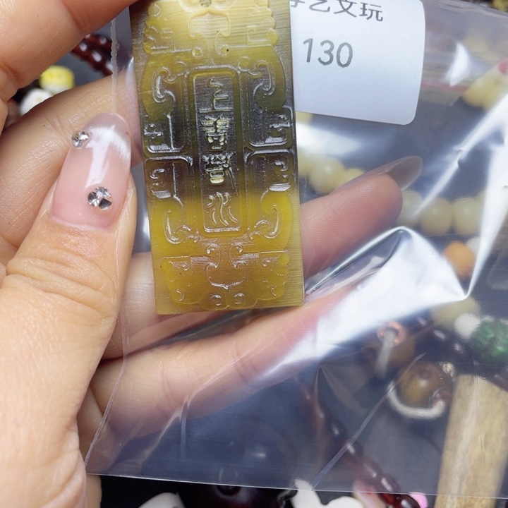 驼骨其他其他配饰