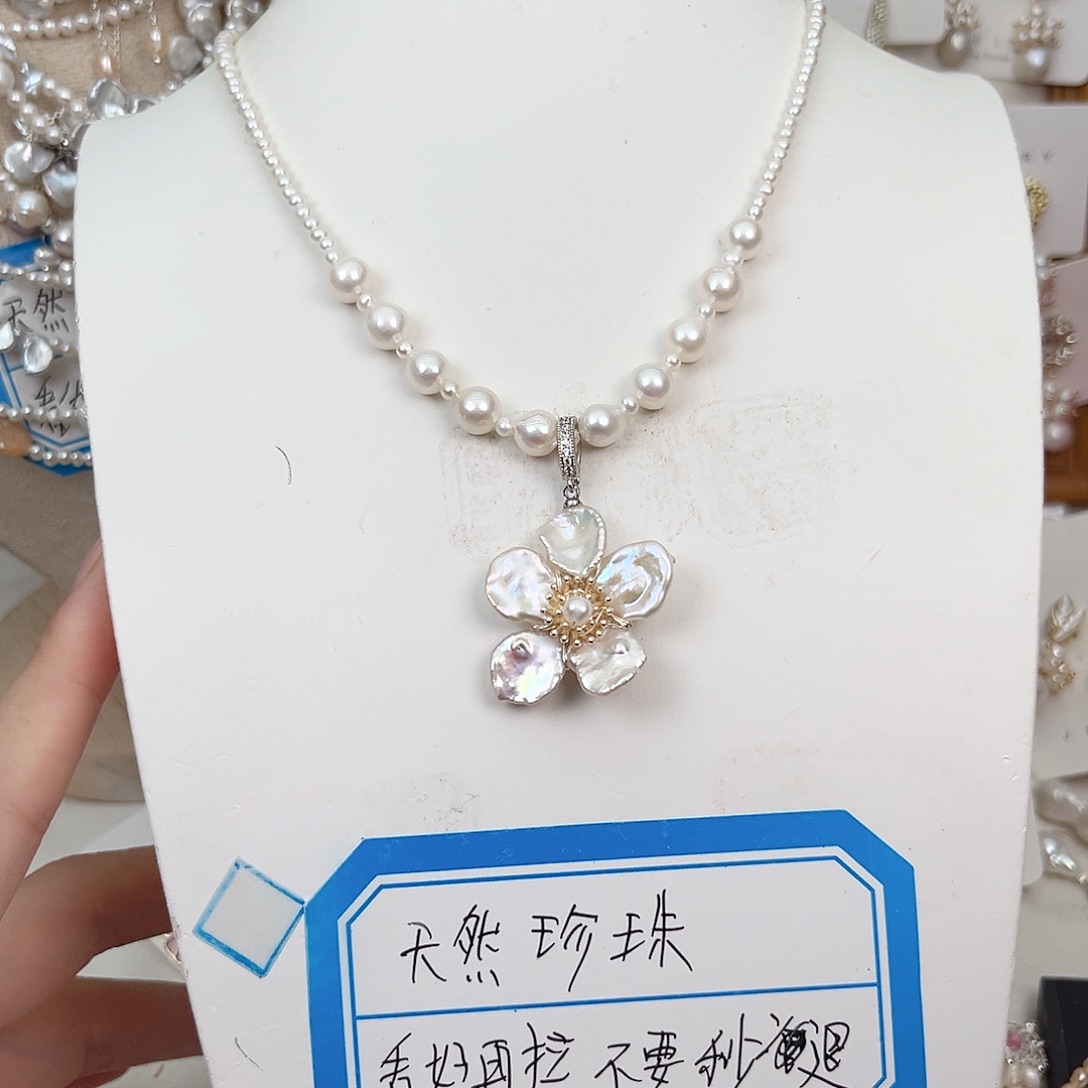 淡水珍珠颈饰未镶嵌