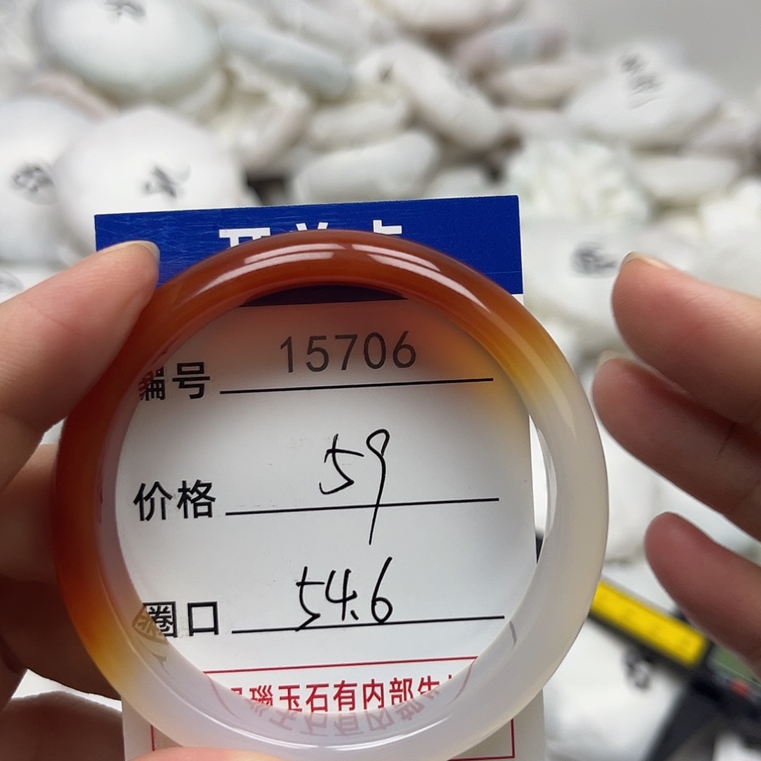玛瑙/玉髓手镯未镶嵌706