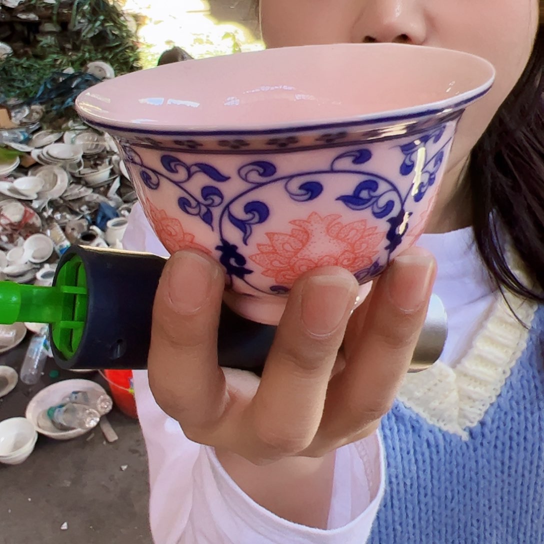 摆件瓷景德镇红xixi青花缠枝莲压手杯