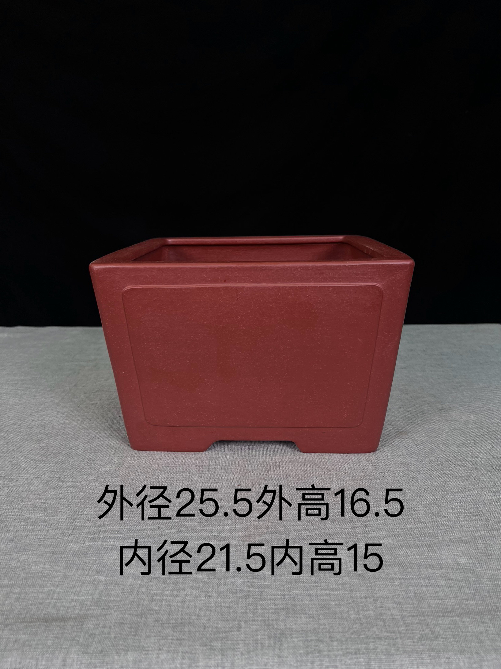 张从俊老师朱泥鱼籽红四方一颗印全手工盆，声音清脆悦耳，颗粒饱满