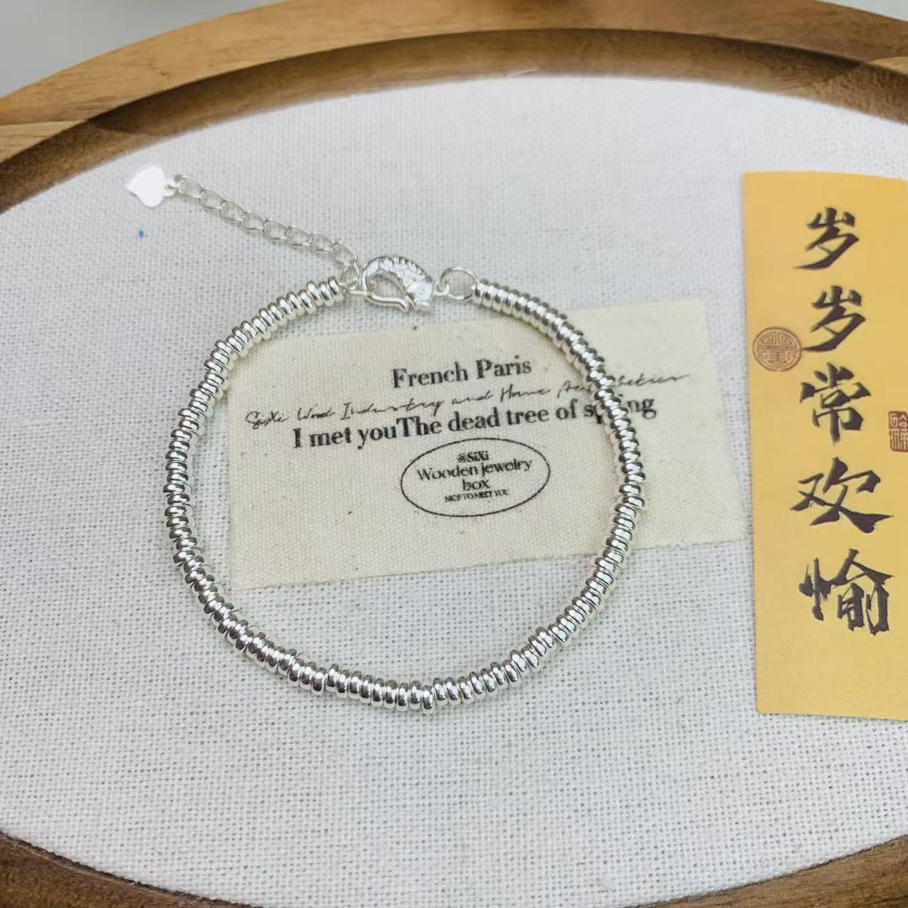 足银手链 【匠心银铺】足银锦鲤盘缠手链新年节日告白礼物