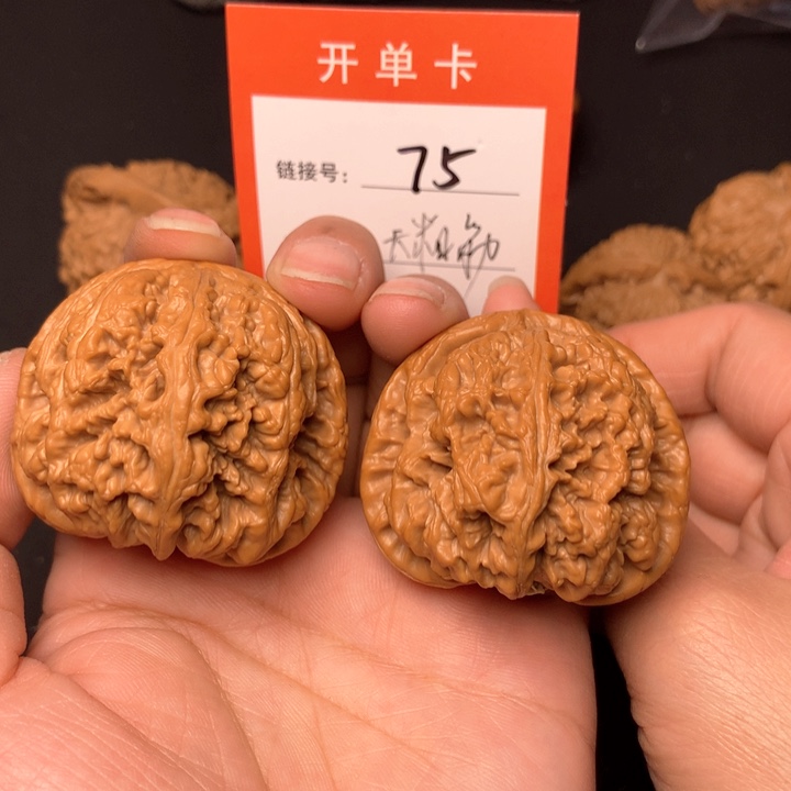 核桃摆件精品大啊粗筋45尺75