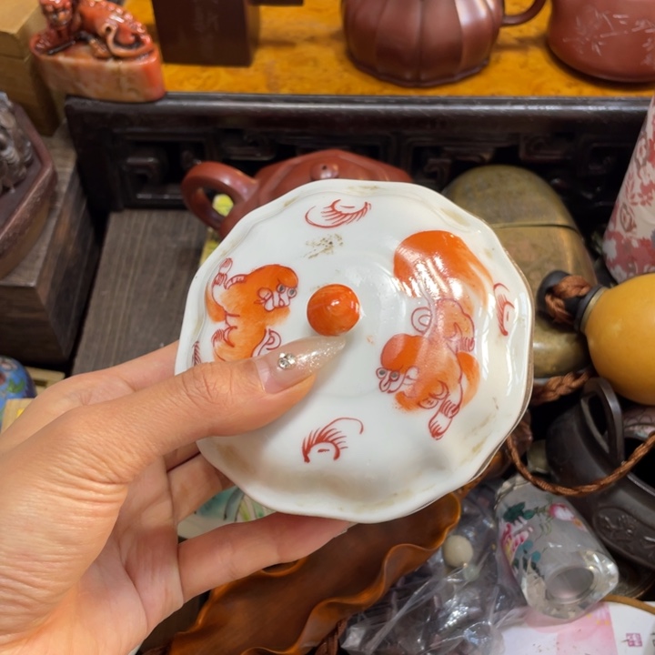 陶瓷艺术陶瓷艺术陶瓷