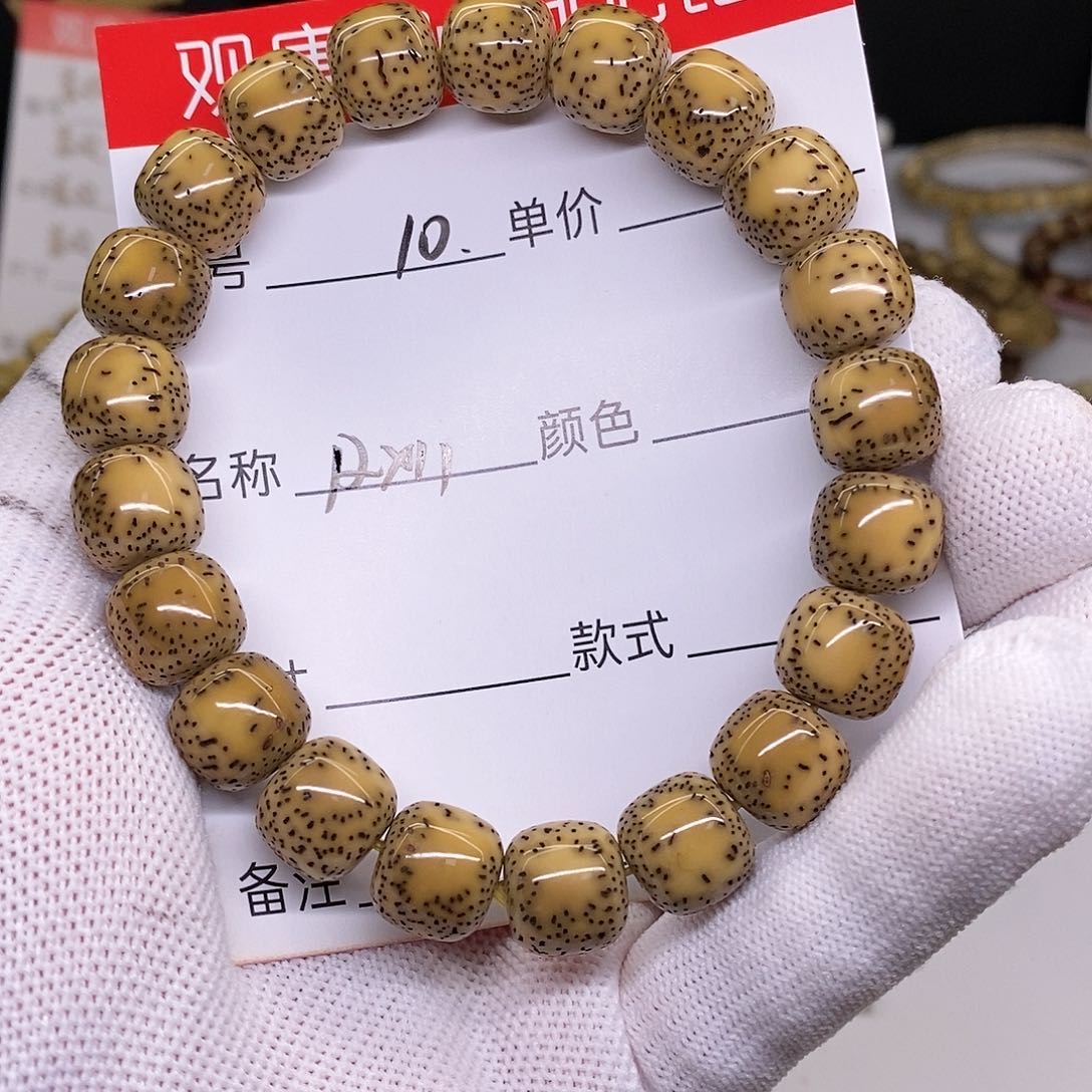 星月菩提手串10观唐星月菩提