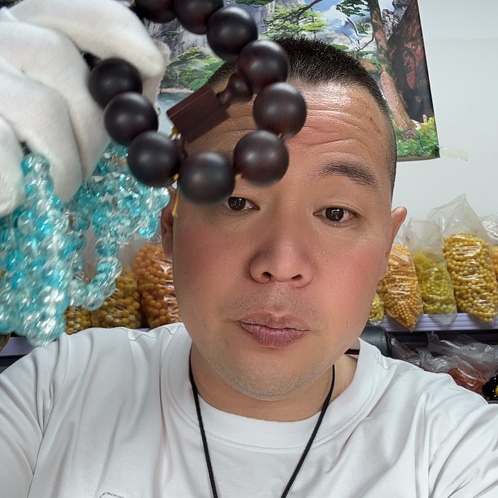 非洲紫檀（红花梨）95一单