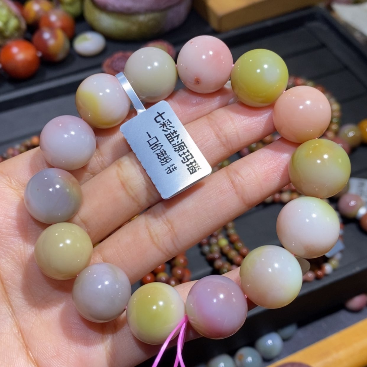 【闪购商品】未镶嵌手链玛瑙/玉髓盐源玛瑙