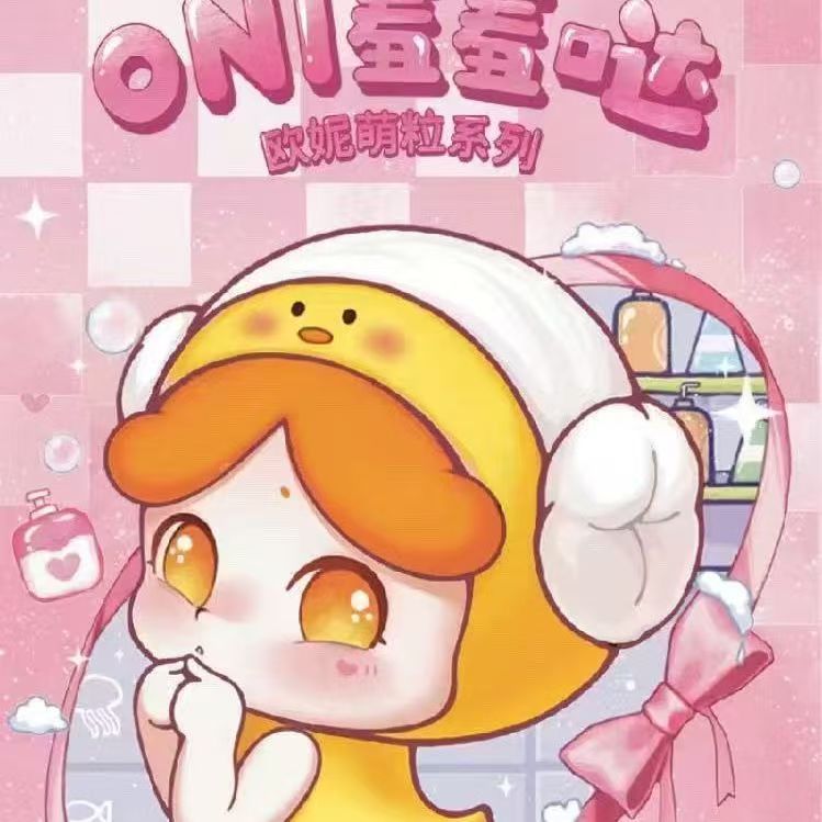 【拆盒】大鱼吃小鱼