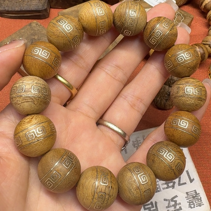 沉香沉香碎屑馨安居沉香88888