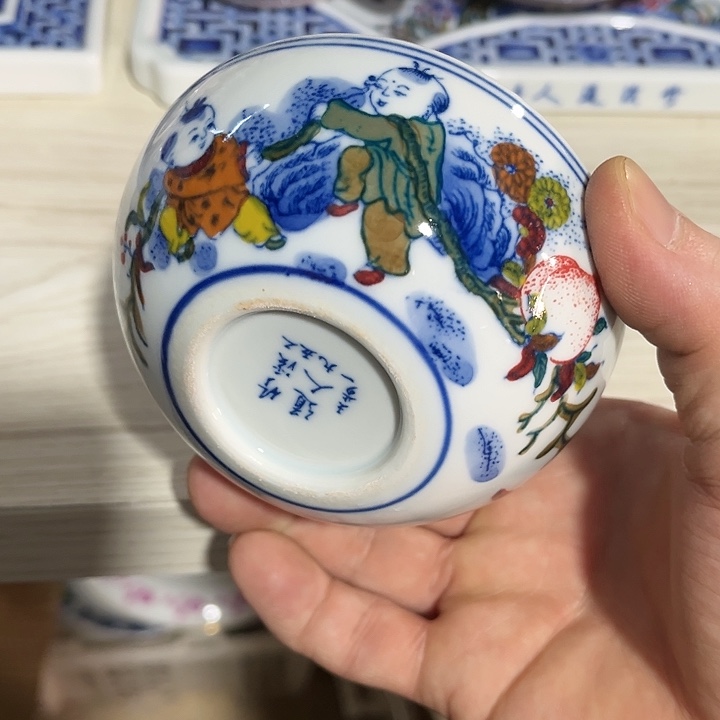 瓷片景德镇陶瓷普洱杯。