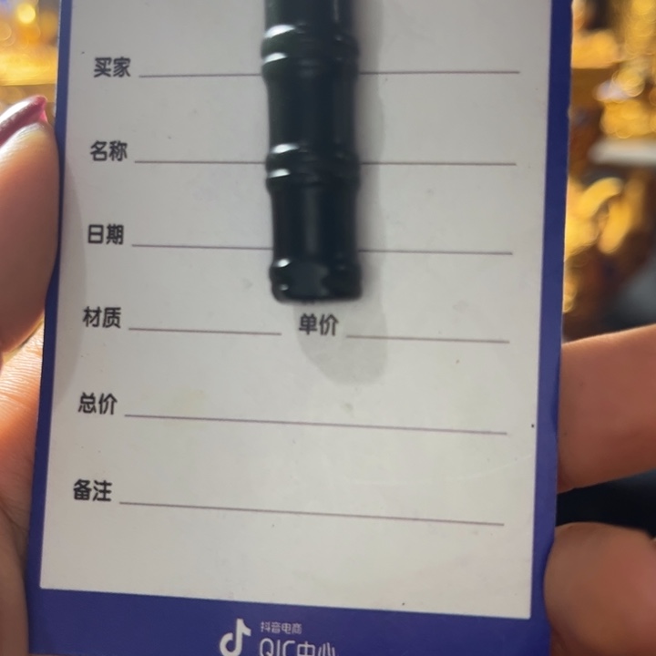 和田玉未镶嵌颈饰随**藏