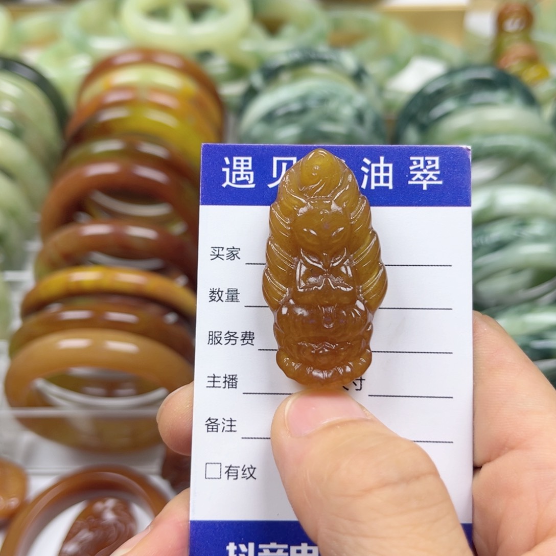 透闪石-蛇纹石玉手镯未镶嵌