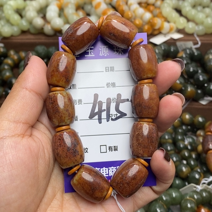 透闪石质玉未镶嵌手链微瑕