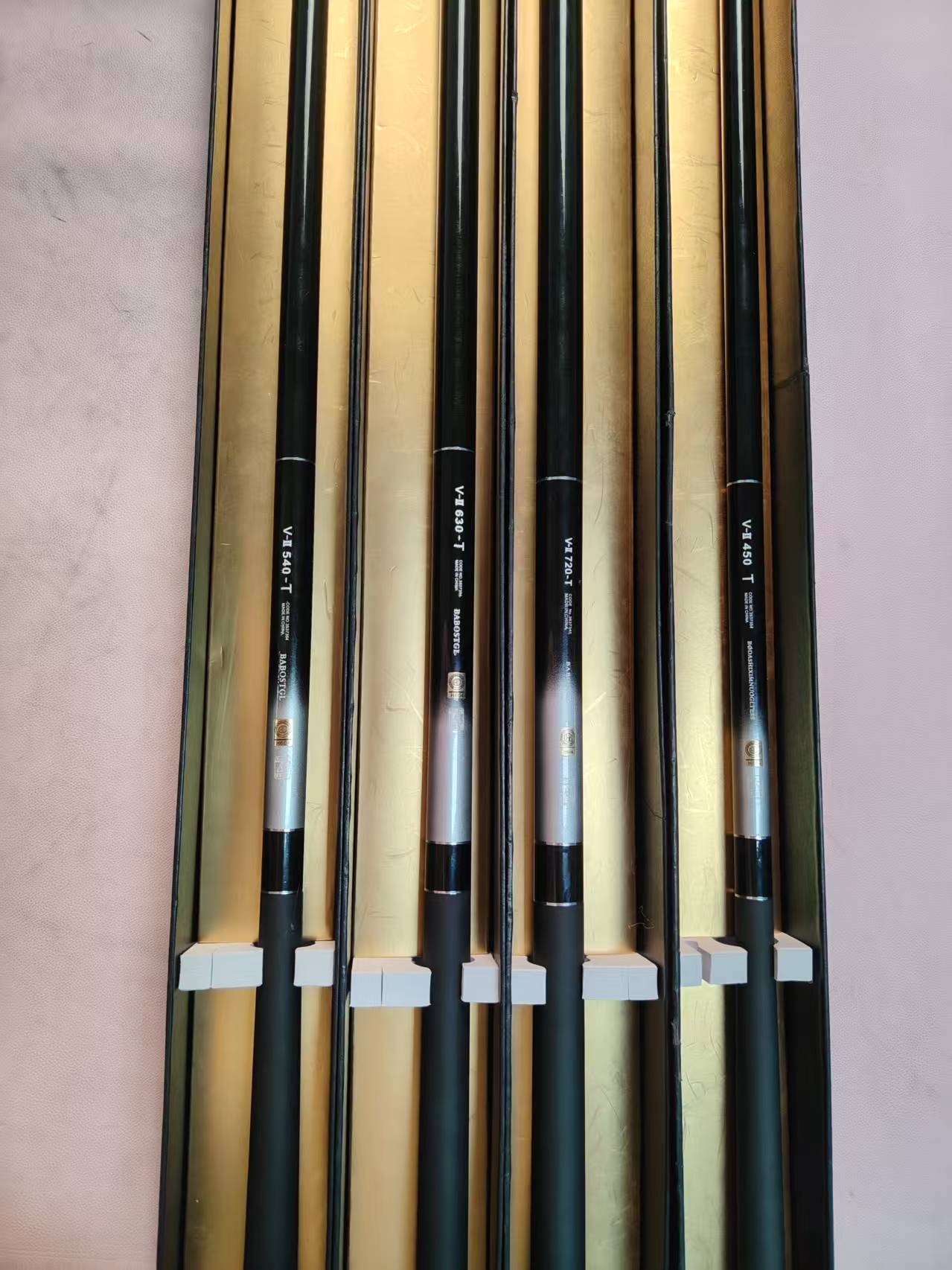 博大师V二代钓鱼台钓鱼竿（不带包装）