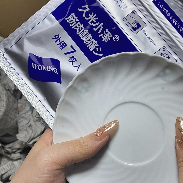 瓷片瓷片瓷片瓷片