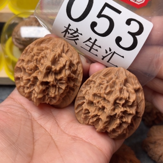 文玩核桃吊坠帝王