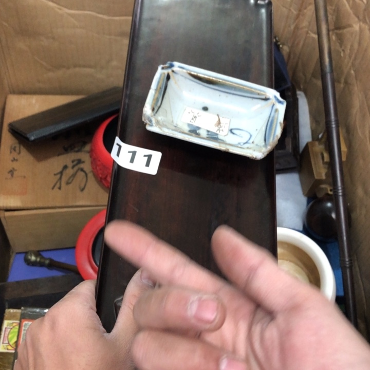 陶瓷孤品单件车里拍