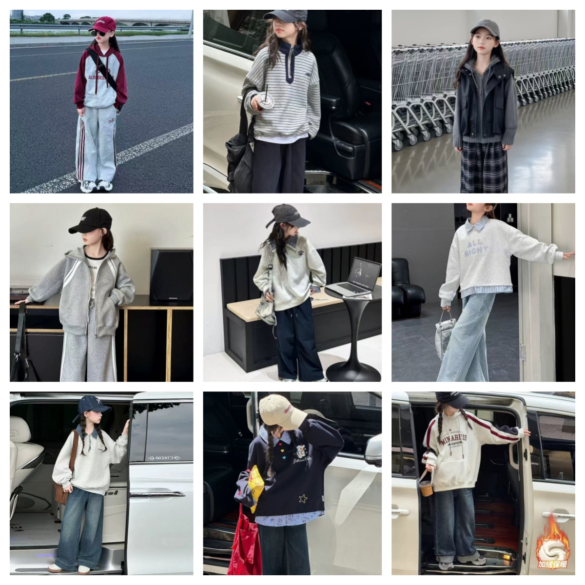 下[次日发货]一号冬季女童青少年潮酷休闲套装