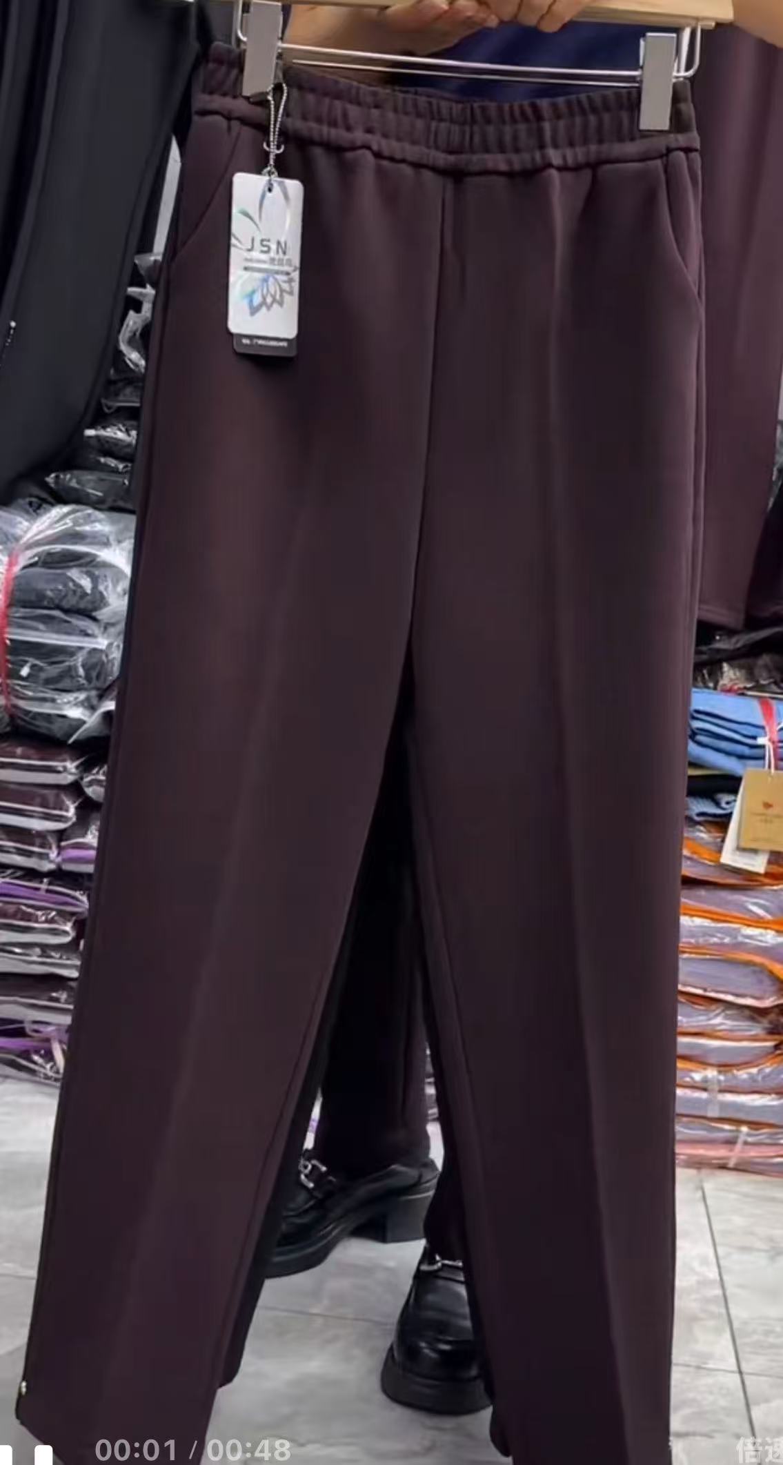 8861潮芳2025秋冬新款裤子休闲裤中老年女装裤子卫裤时尚