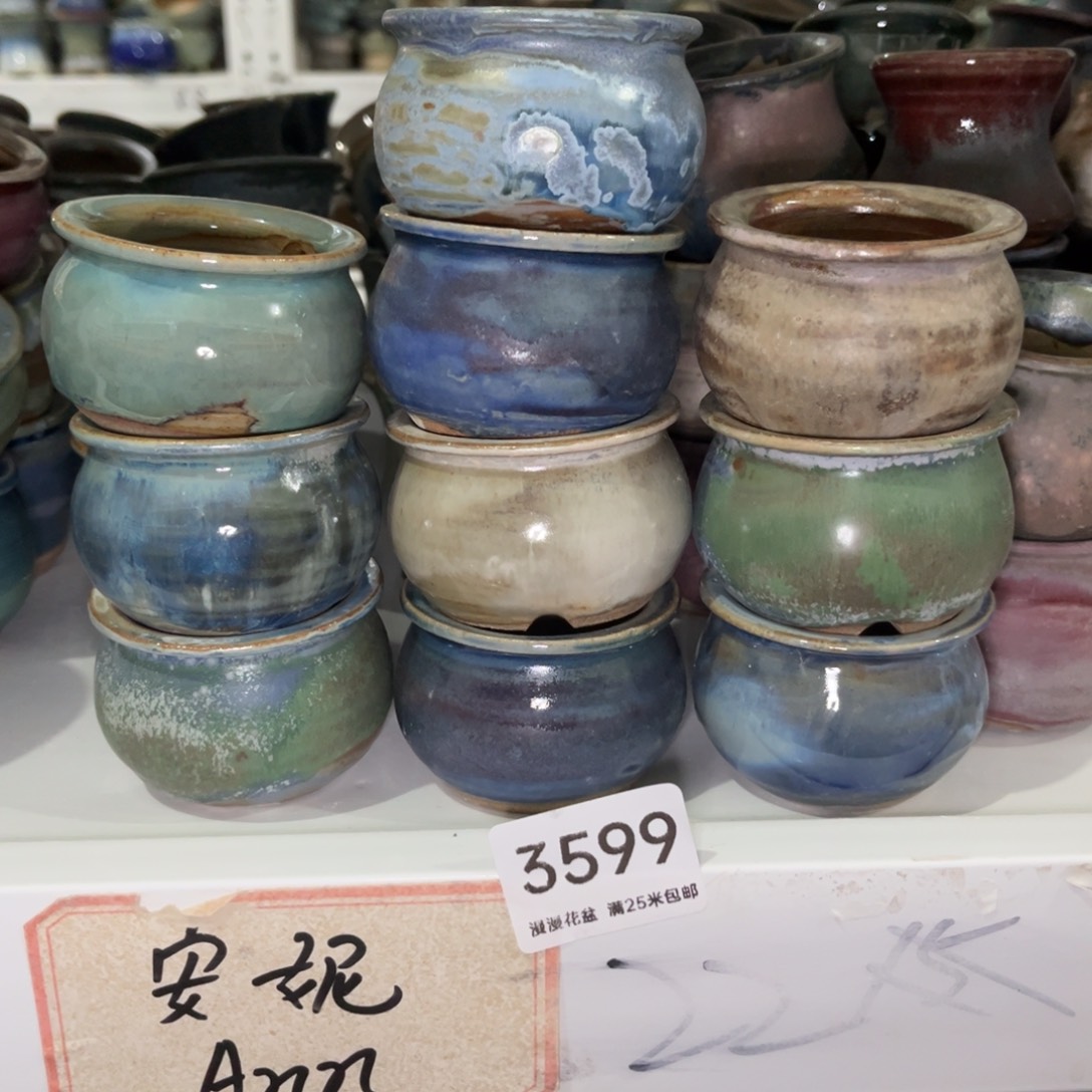 3599内口4.5景德镇手工