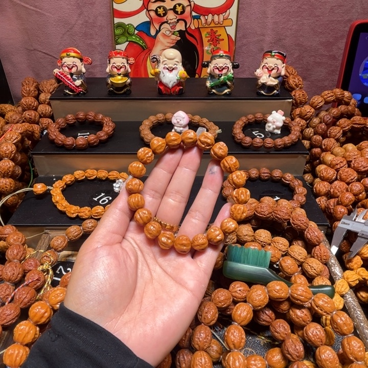 髙***森文玩核桃手串精品