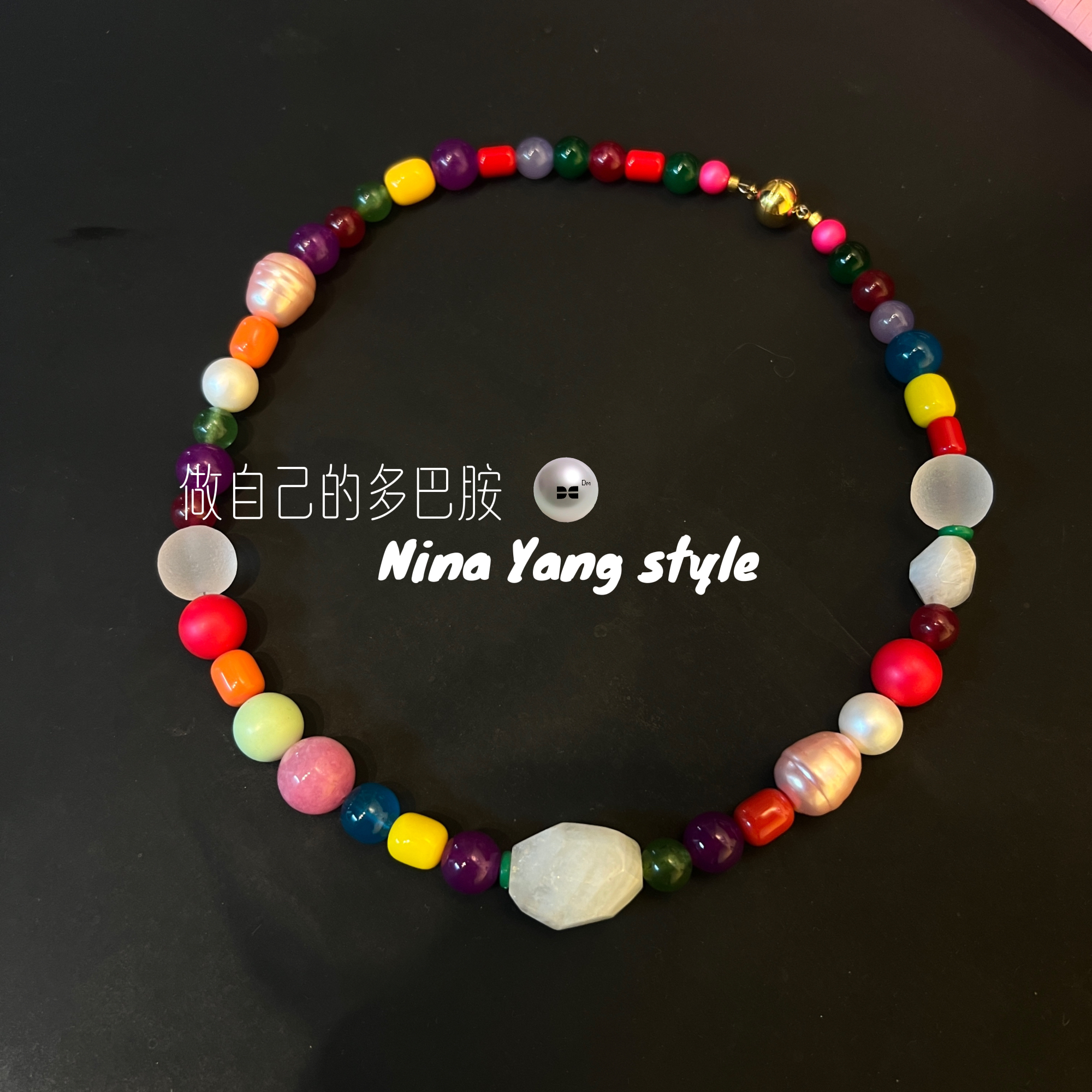 雲涌之丽 钛钢仿水晶项链 【做自己的多巴胺】彩色时尚DMN0803