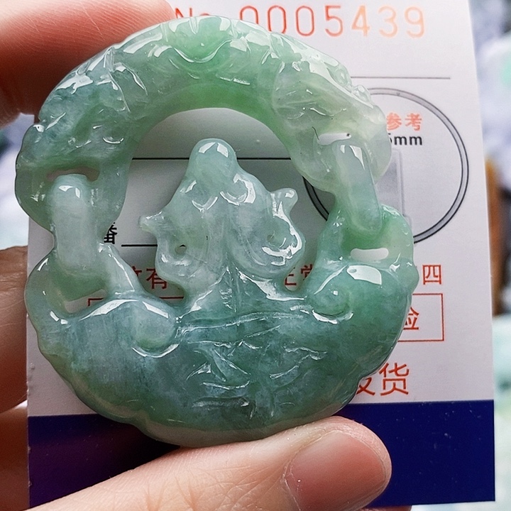 吊坠(不含链)未镶嵌翡翠