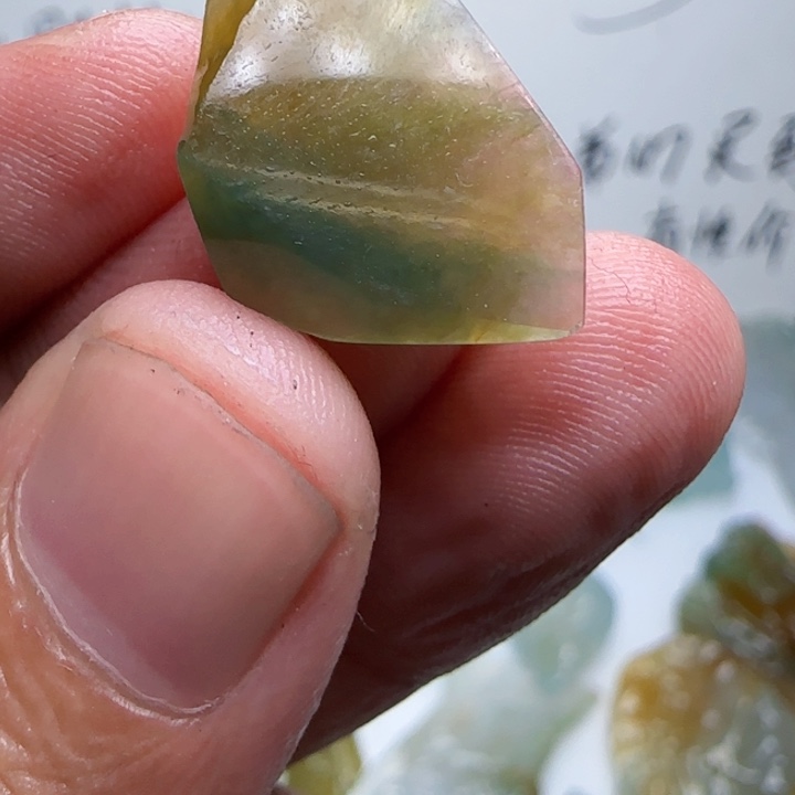 未镶嵌定制翡翠不包工