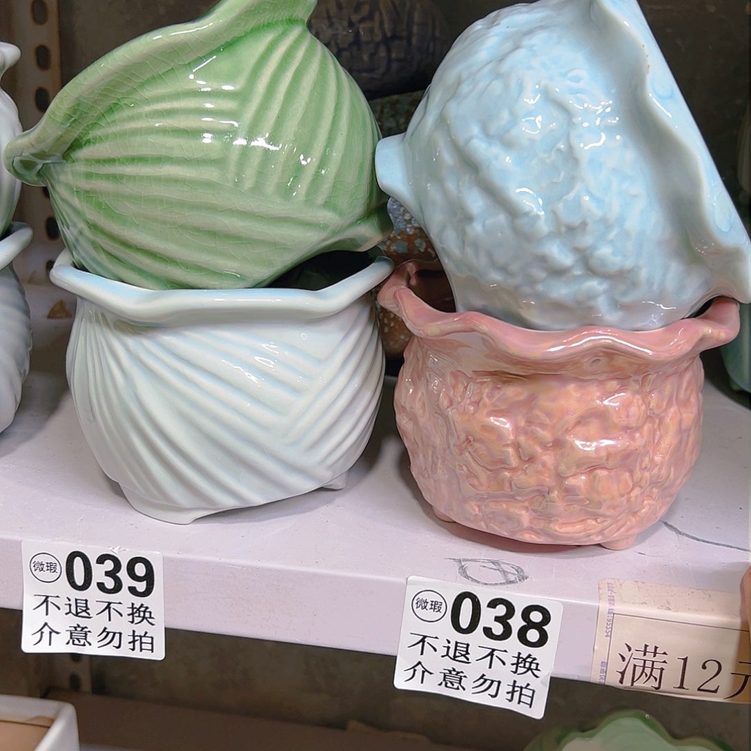 红陶陶瓷花盆当场满12包邮