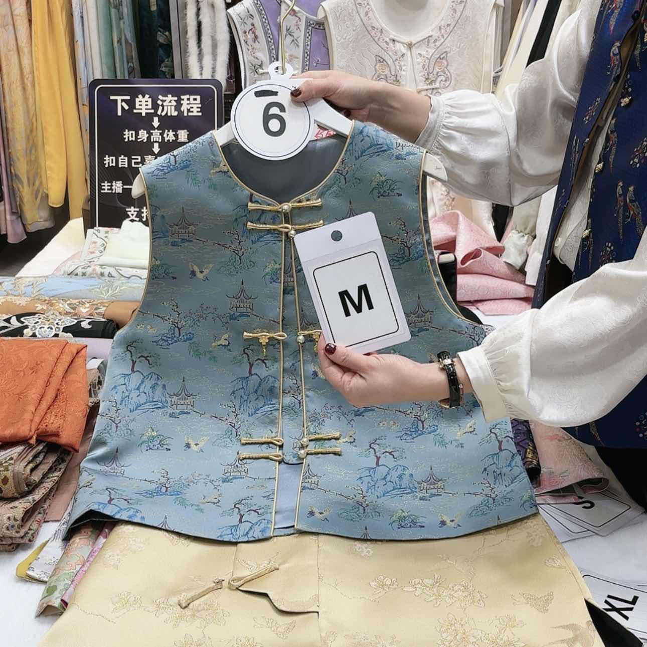 【闪购商品】J****a苏绣的发展历程第二章第一