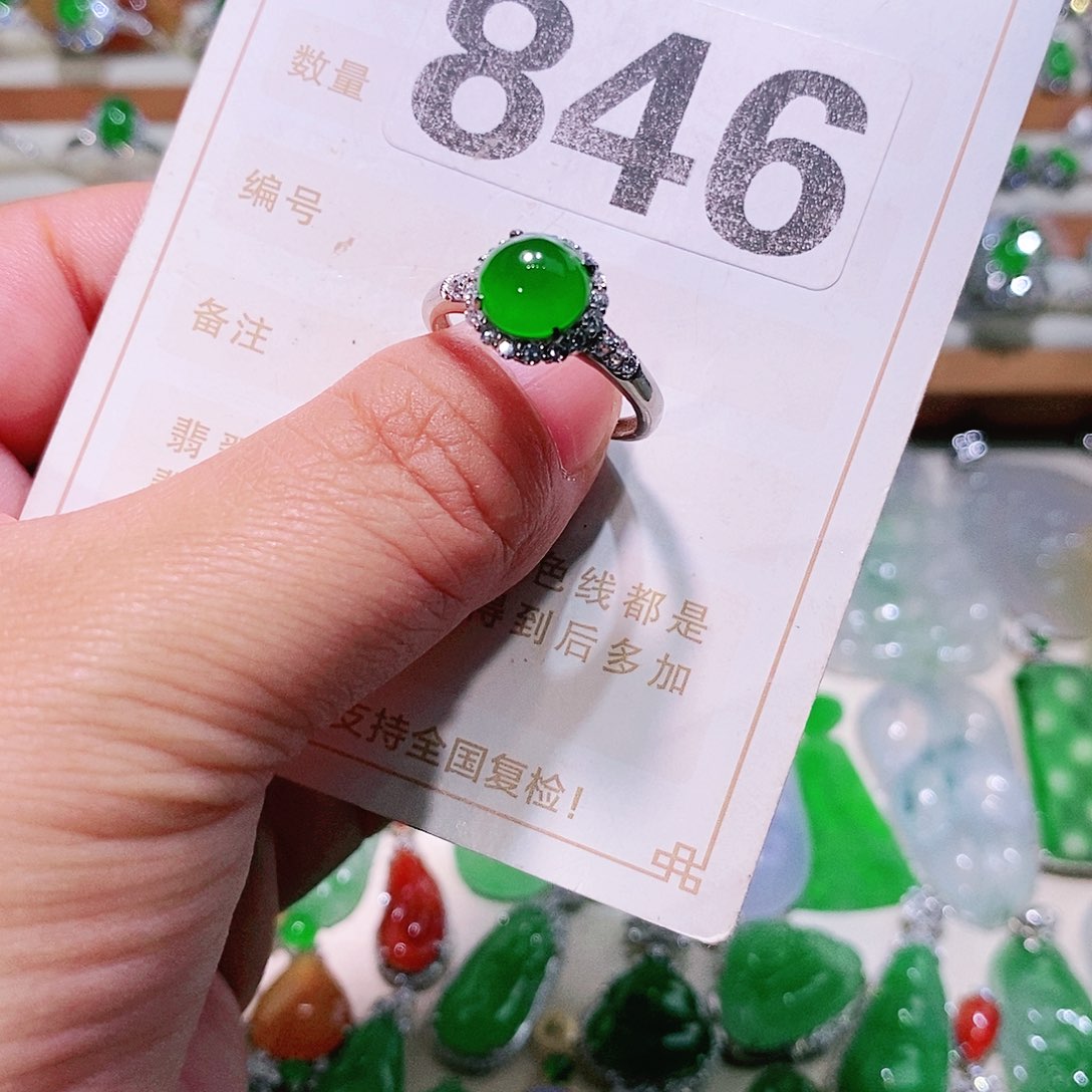 【闪购商品】翡翠挂件未镶嵌裸石