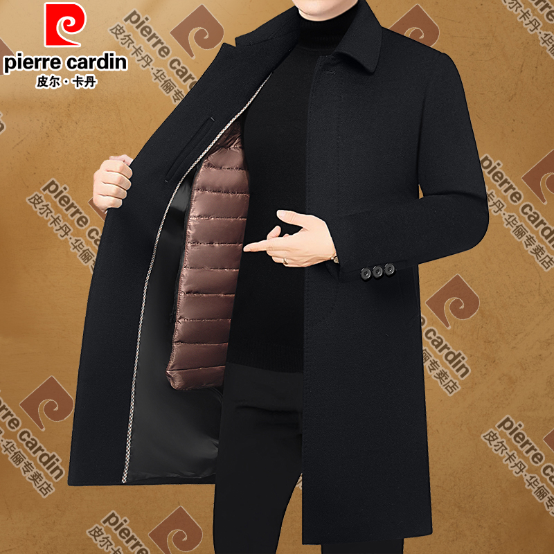 皮尔卡丹高档男士休闲羊毛大衣羽绒可脱卸内胆翻领中长款中年爸爸