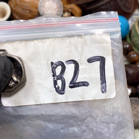 @***)金属66最美专属链接