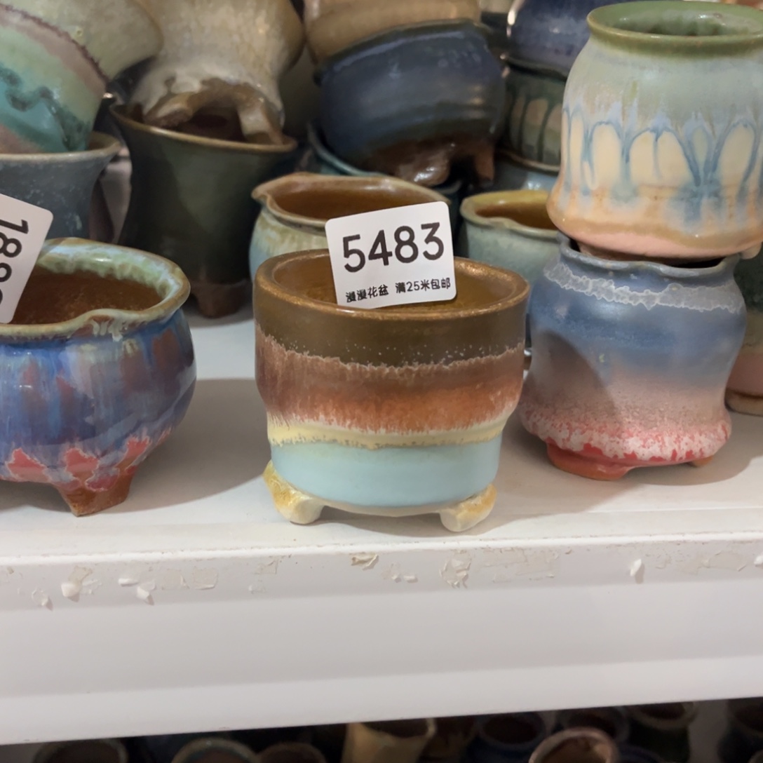 5483内口6.5景德镇手工制作