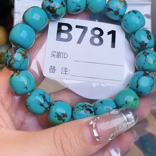 珠珠、老型、三通、墩子空竹配件（直播间选货为准）