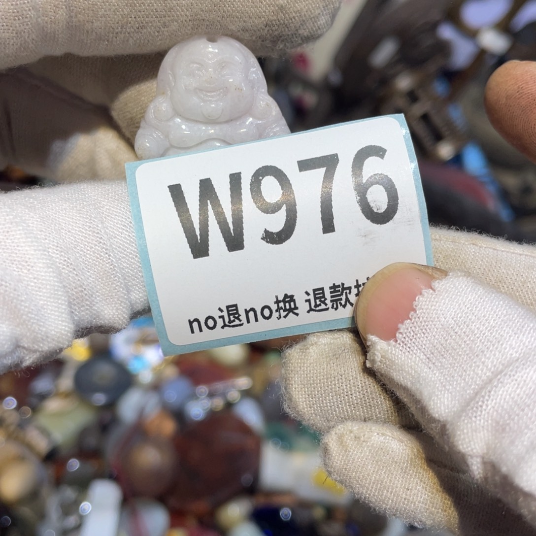 ****安陶瓷闲云直播火爆热卖