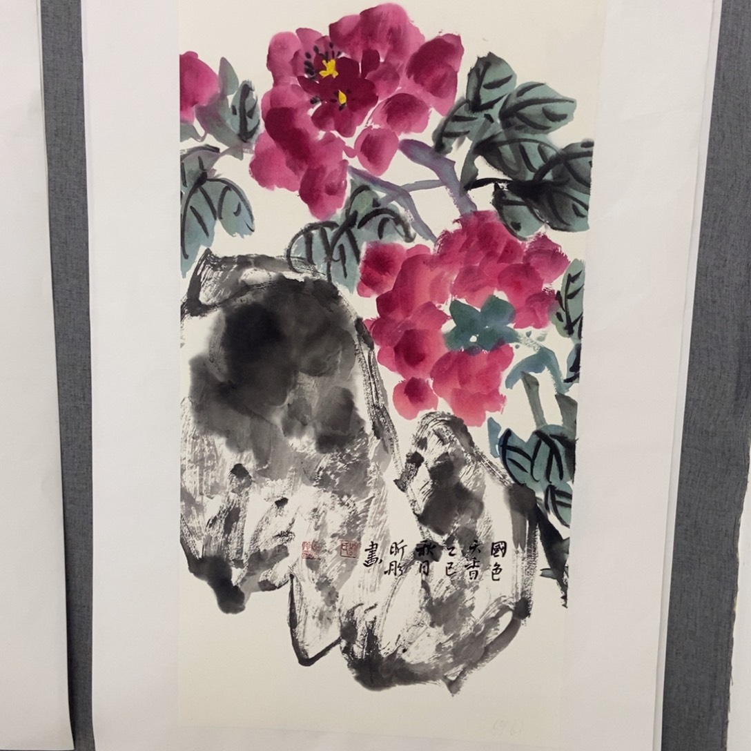 国画手写手绘作品106