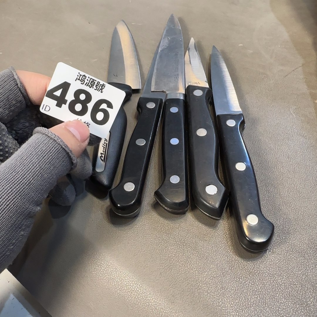 古***用金属中古美术装饰工艺品