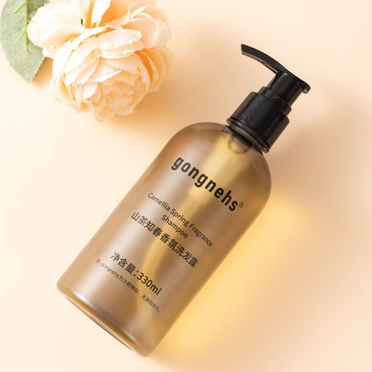 酒店公寓名宿 卡口330毫升 山茶知春 清新系列