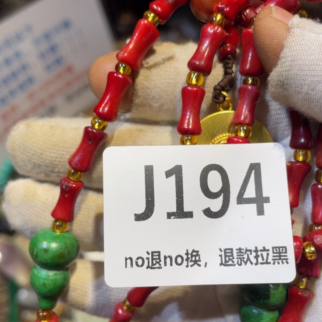 美***猫陶瓷火爆热卖热卖热卖