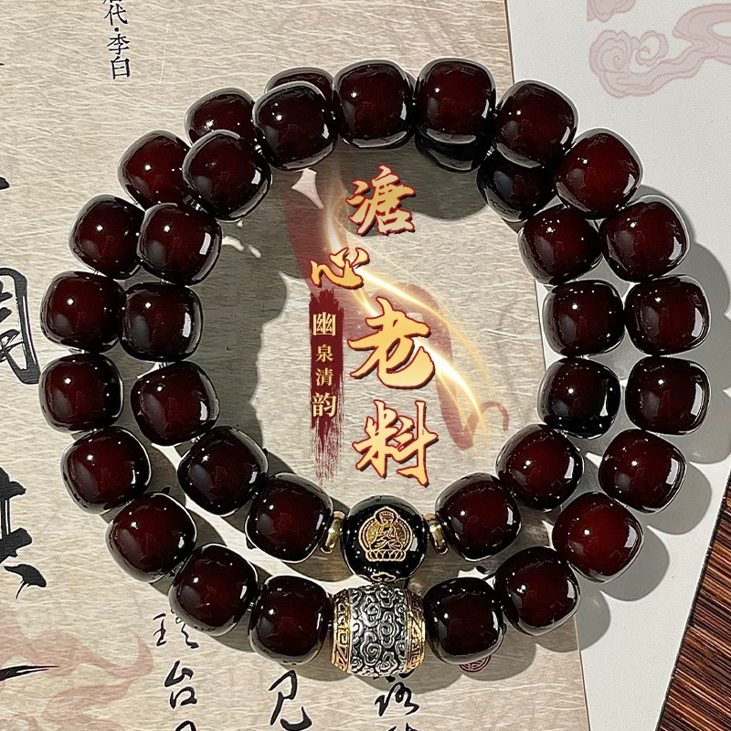 【十二生肖】幽泉清韵溏心老料菩提手串本命佛双圈男女同款