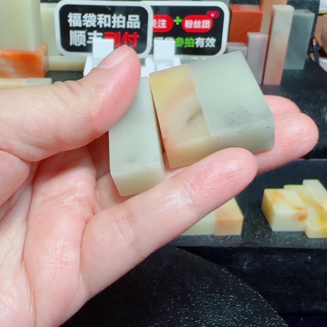 小***易寿山石壽山石壽山石