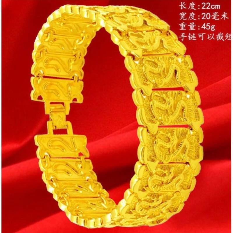 合金手链 2025爆款男士霸气龙纹手链 时尚精美百搭