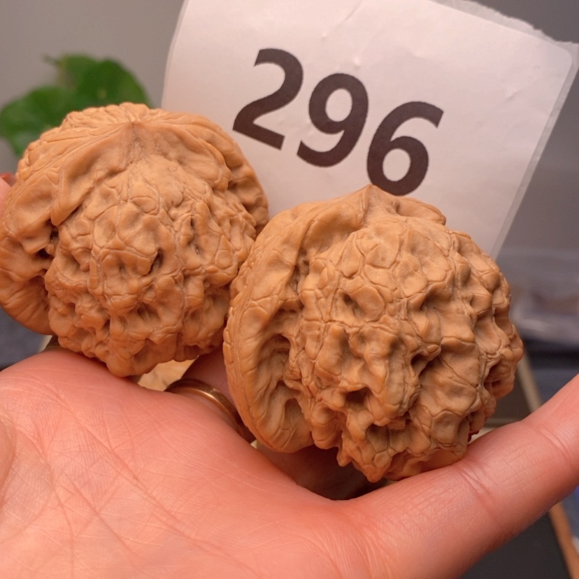 【闪购商品】文玩核桃吊坠用****3296龙鼎52