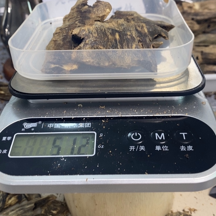 沉香碎屑沉香原材料