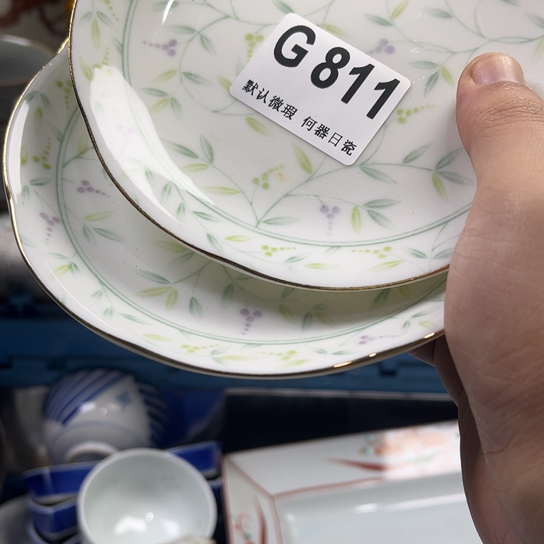 如***歌瓷片aaaaaaaaaaG811