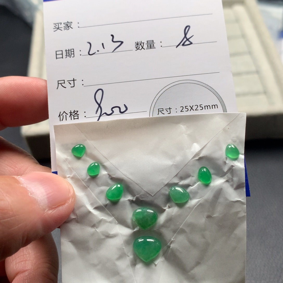 翡翠戒指未镶嵌翡翠