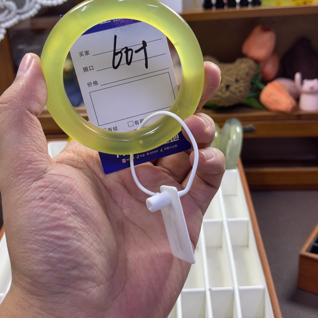 蛇纹石玉未镶嵌手镯213