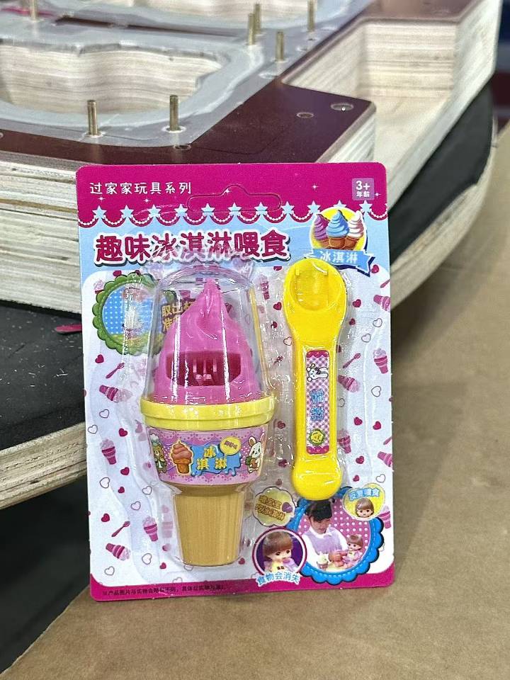  小号挂件趣味冰激凌喂食